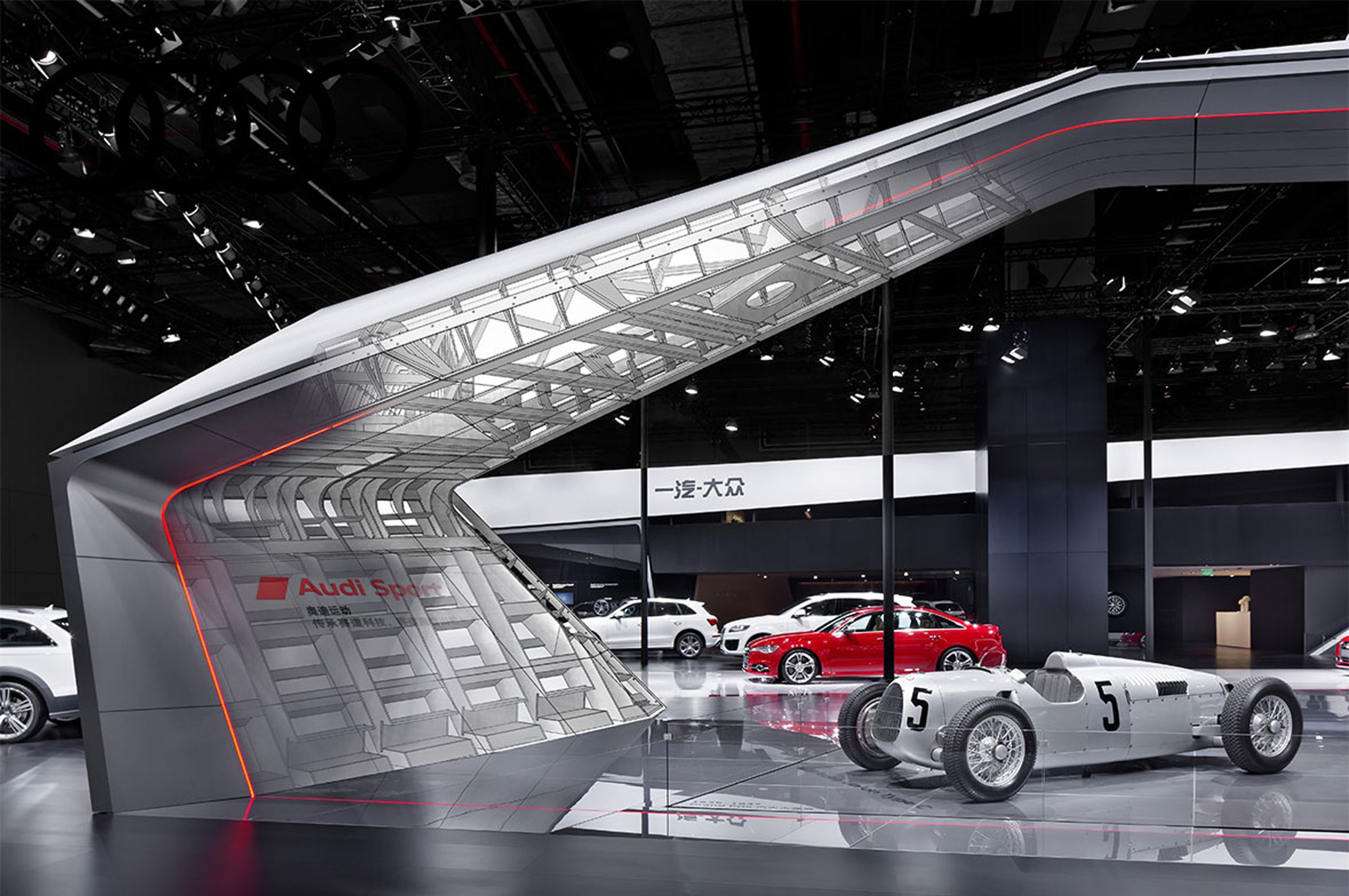 Audi Messestand Shanghai mit Pace Frame